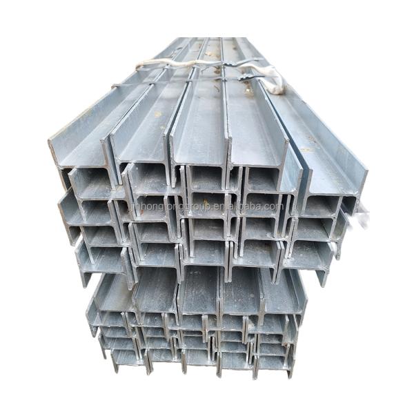 Hot-dip galvanized H-shaped steel beams in various specifications, ideal for durable building structures.