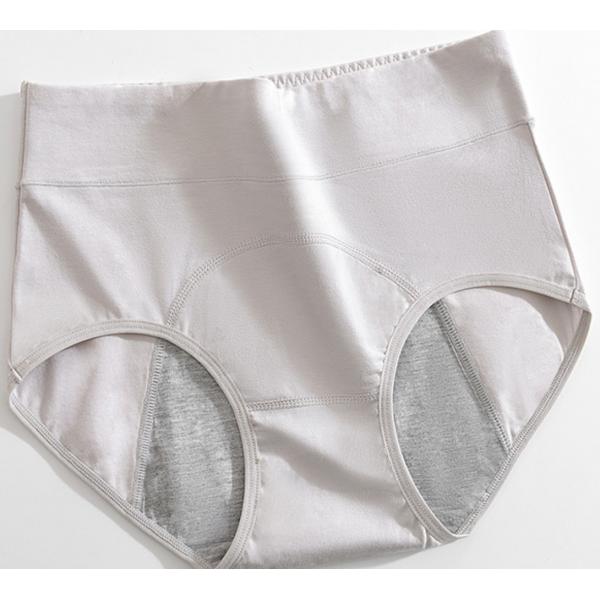 3 Layer Plus Size High Waist Classic Female Period Panties Breathable Menstrual Underwear For Women