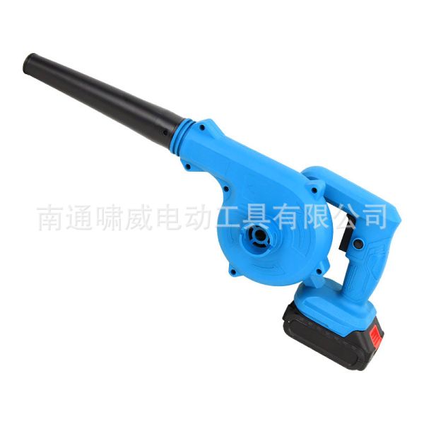 Rechargeable Handheld Industrial Blower and Dust Collector - Portable Multi-function Tool