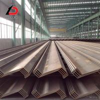 Pilas de chapa de acero laminada en caliente Tipo U / Z Uso en la construcción de chapas de acero suaves de bajo carbono
