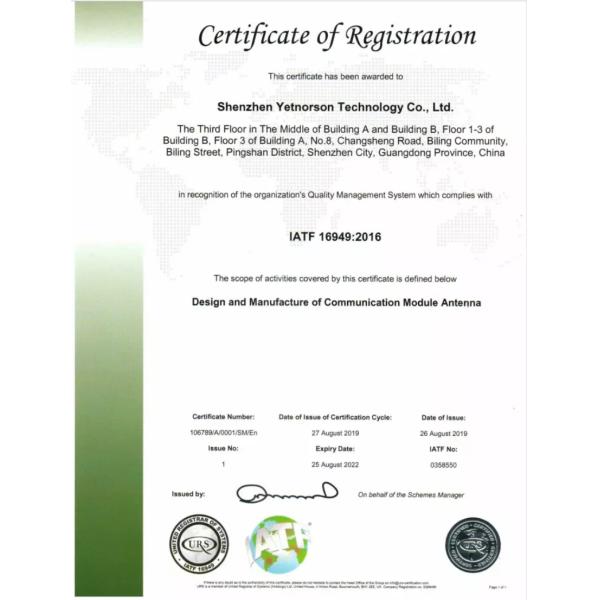 Усилитель сигнала Базовая станция 50 км Беспроводная наружная связь