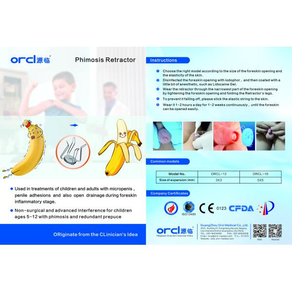 Лечение фимоза из нержавеющей стали Ретрактор для перхоти 2 года