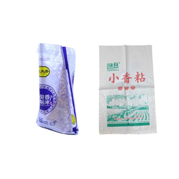 Customized Recycled Woven Polypropylene Bags Biodegradable Light Weight