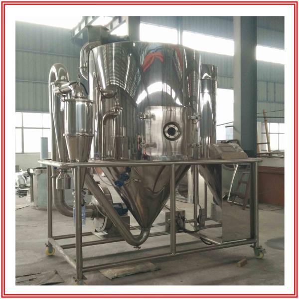 SUS316L Industrial Spray Dryer , 10KG/H Milk Spray Dryer Machine