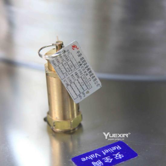 50m 100L IPX8 Waterproof Test Chamber With Pressure Protection