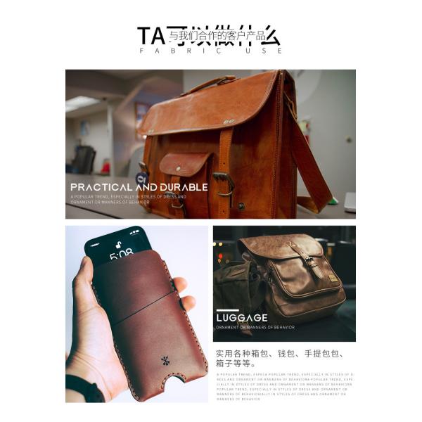 Yangbuck Style Packaging Leather Non Woven PVC Imitation Leather Material (Стиль Янбука) Кожа из нетканого ПВХ Имитация кожи