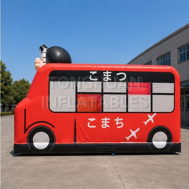 Cartoon Bus Inflatable Bounce House for Commercial Rental and Kids Entertainment