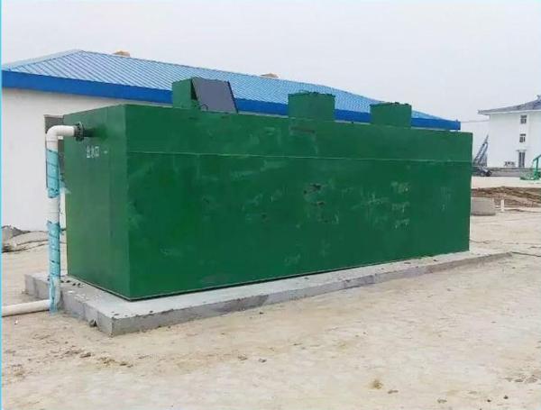 MBR Domestic Industrial Buried Integrated Sewage Treatment Equipment ISO9001