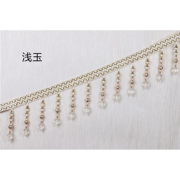 Handmade fashionable chain beads lace tassels fringes for curtain/sofa/pillow decoration