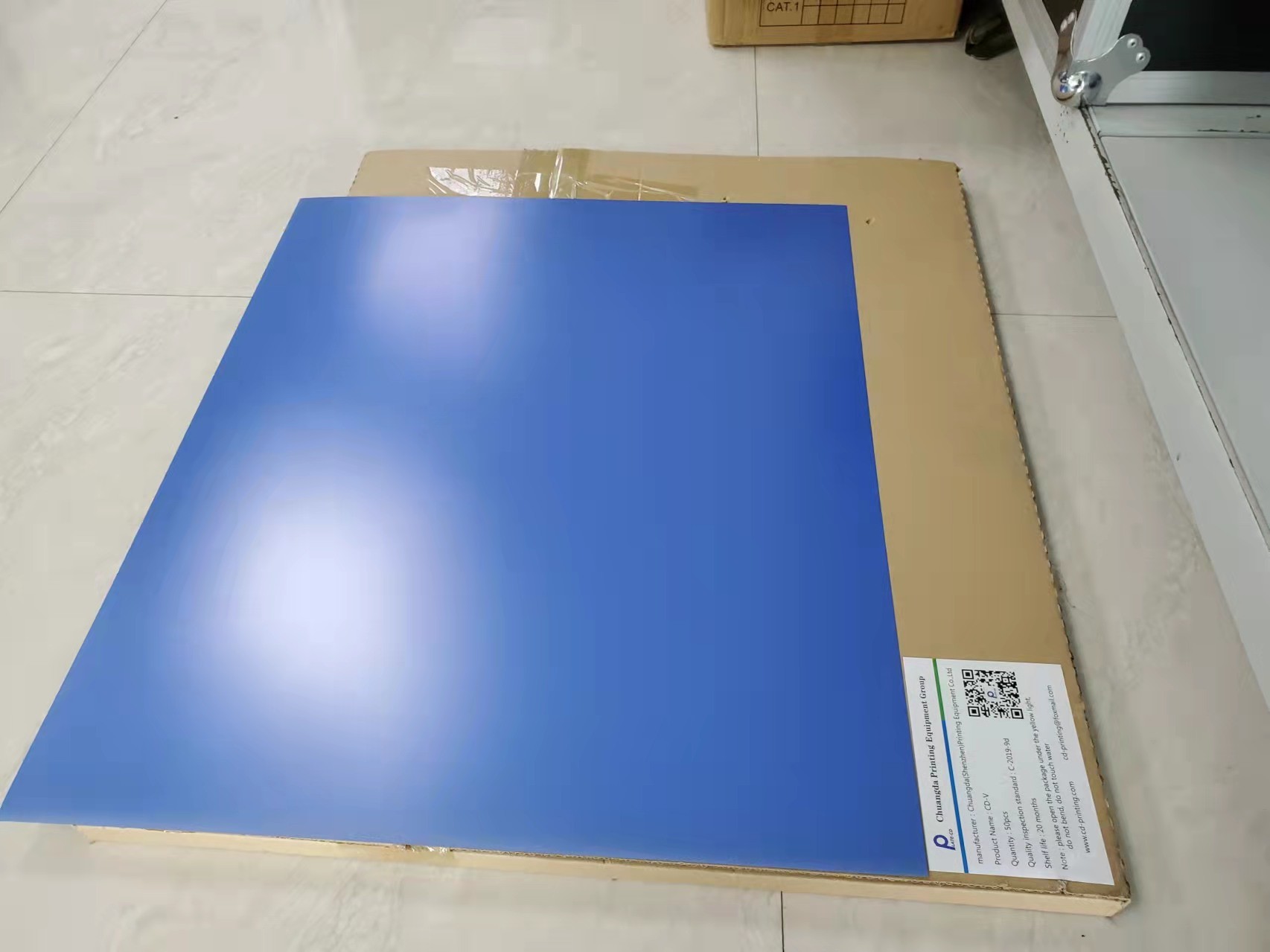 пальто термальный CTP быстрой выдержки 0.15mm одиночное покрывает для офсетной печати