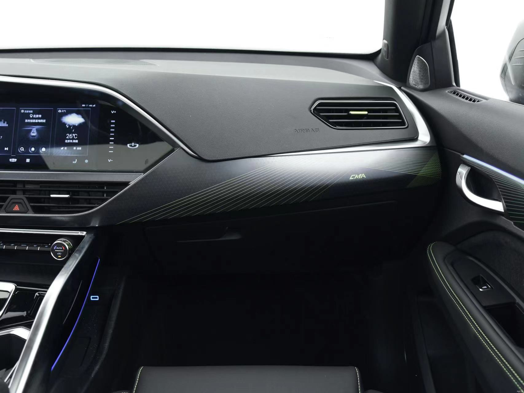 Автомобиль 8 бензина версии SUV 4WD Geely Xingyue s 2021 2.0TD автоматический 4WD Huanying НА