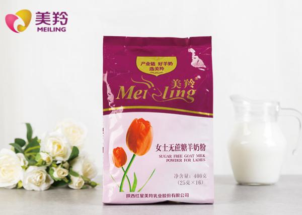 No Sugar 400g Lady Milk Powder Goat Formula with Calcium