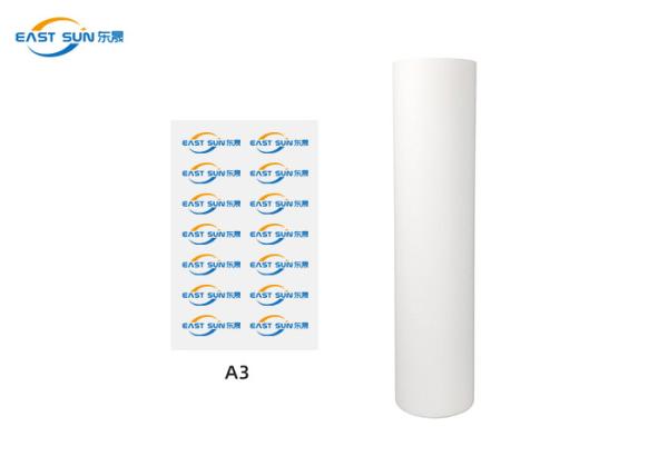 Filme frio do ANIMAL DE ESTIMAÇÃO da casca DTF para a impressão da transferência térmica do Inkjet de Digitas