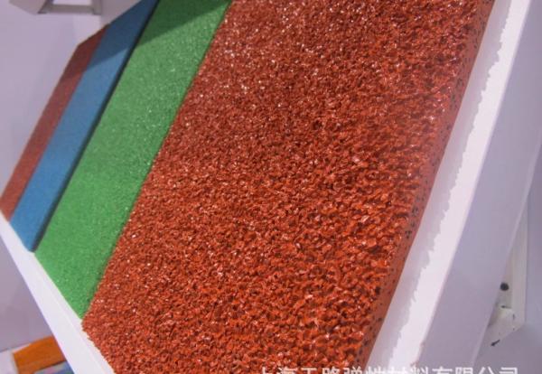 Eco Friendly EPDM Rubber Granule Orange EPDM Color Granules Customized