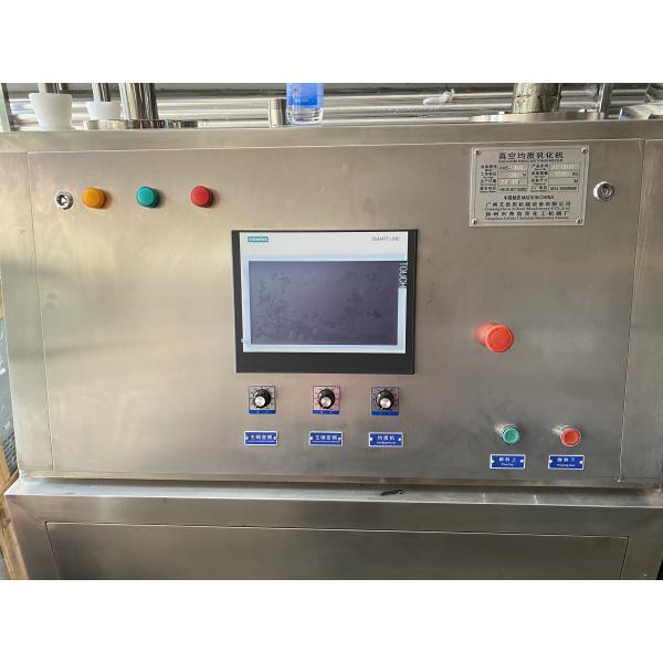 гель смесителя эмульсора вакуума 400V Hyaluronic кисловочный делая машину