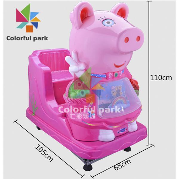 3D отбрасывают свинью Peppa Kiddie автомобиля едет акриловый материал для зоны игры