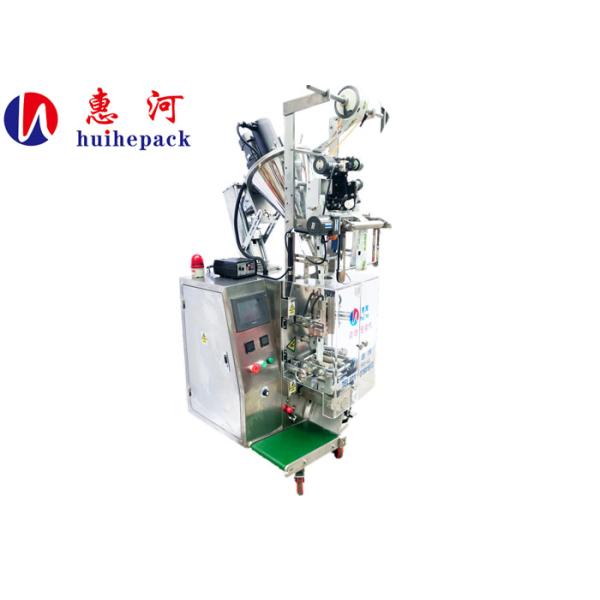 Automatic Pearl medicinal pharmaceutical Powder fill seal vffs packaging machine 0~100g