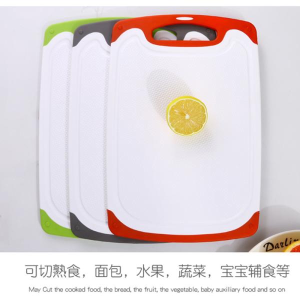 Pp Non Slip Plastic Chopping Board kitchen With Grooves
