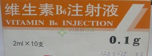 Vitamin B1 thiamine hydrochloride, vitamin b1 b6 b12 vitamin low price from China