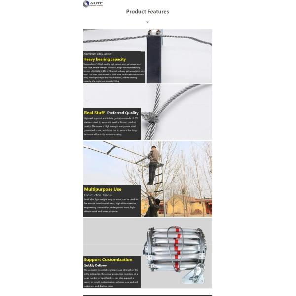 Пожарная лестница Бытовая эскапация Пожарная спасательная лестница Шнуровая лестница Лестница подъемная лестница инженерная висячая лестница