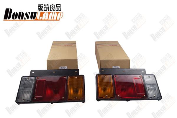 Rear Lamp Assembly FVR/6HK1 FSR113 1-82230133-1  1822301331