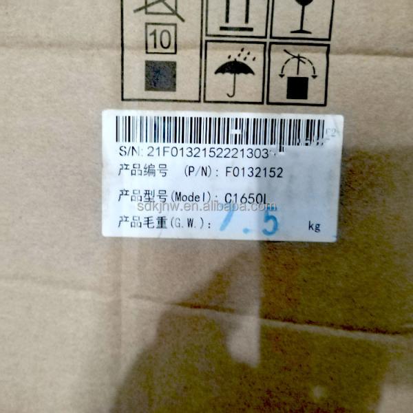Geist C1650L F0132152 220V 32A 16A Single Phase Input Switch PDU for Network Cabinet