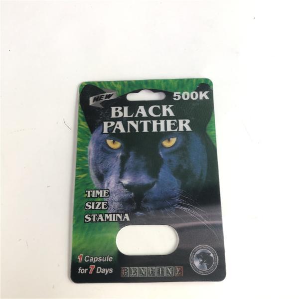 12mm Cap Male Enhancement 3d Lenticular Card 500K Pill