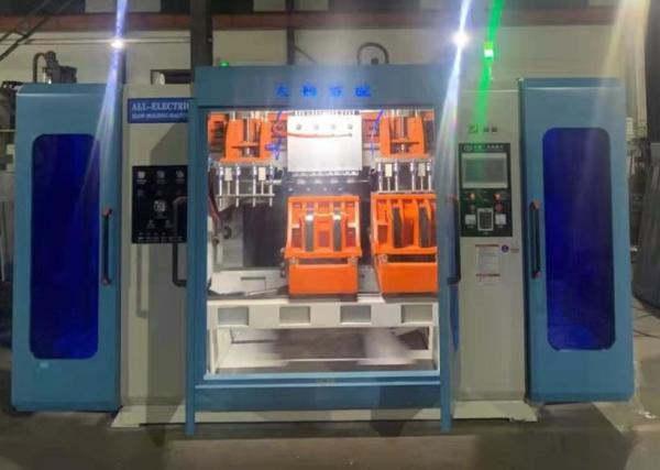 Sea Ball Fully Automatic Blow Molding Machine Double Station 6 Head HDPE Bottle