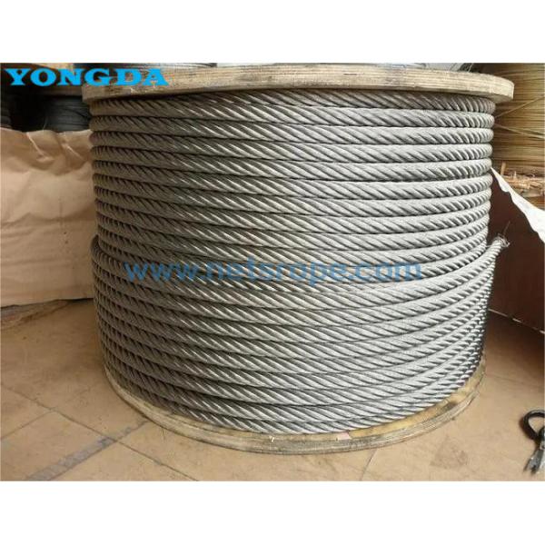 6×19(A) Galvanized Steel Wire Rope for Highway Guardrail with High Strength, Corrosion-Resistant and Durable Safety Cable
