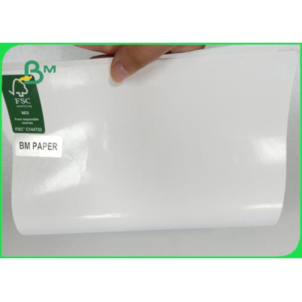 60gsm 70gsm 80gsm 120gsm Oil Resistant FDA Bleached Kraft Paper Roll For Meat