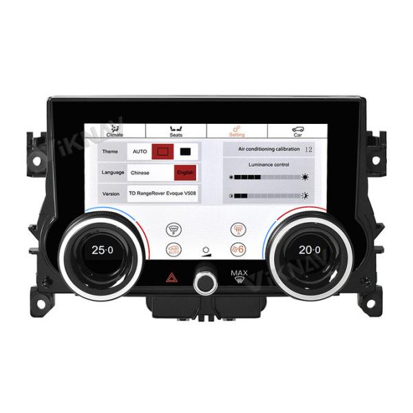 Evoque L551 L538 Land Rover Climate Control Panel Double Din Stereo