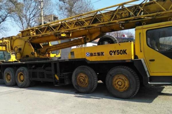 2008 QY50K 50T XCMG all Terrain Crane QY50K