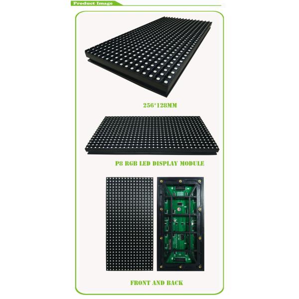 P8 Large Outdoor LED Display Screens For Advertising