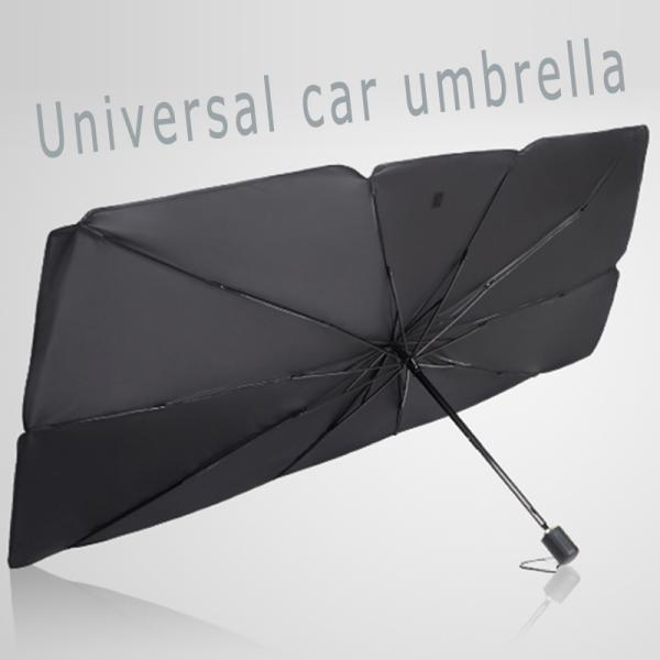 Steel Frame Customized Logo Car Windshield Sunshade Umbrella UV Protect Foldable