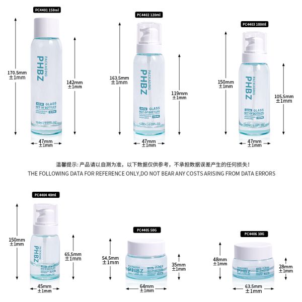 Hot Stamping Custom Cosmetic Packaging Set ODM OEM Accepted Designed for Cosmetic Product Packaging and Branding Needs
