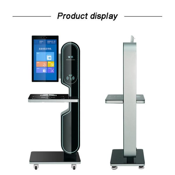 32-inch Smart Library Book Search and Self-Service Borrowing and Return Machine