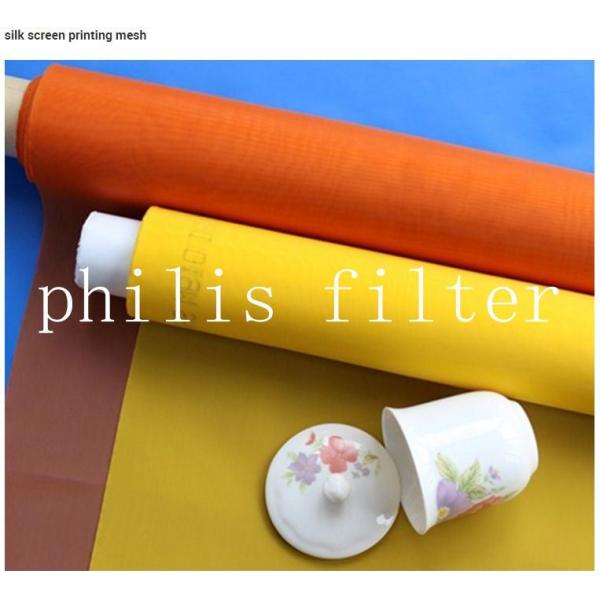 Ткань 1100um шелка скрепляя болтами