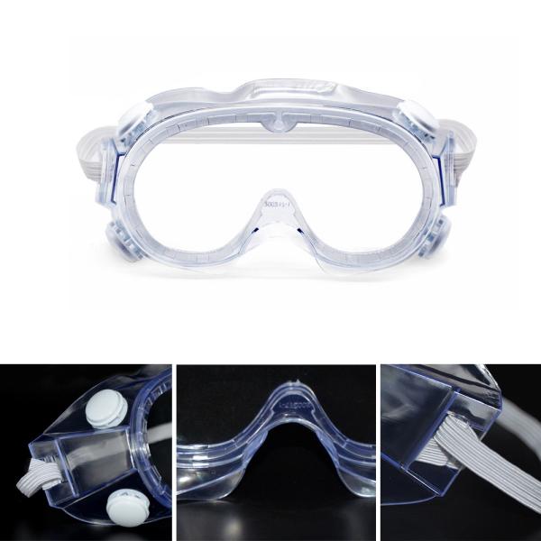 Impact Resistant Custom Medical Safety Goggles Four Valves Polycarbonate Material