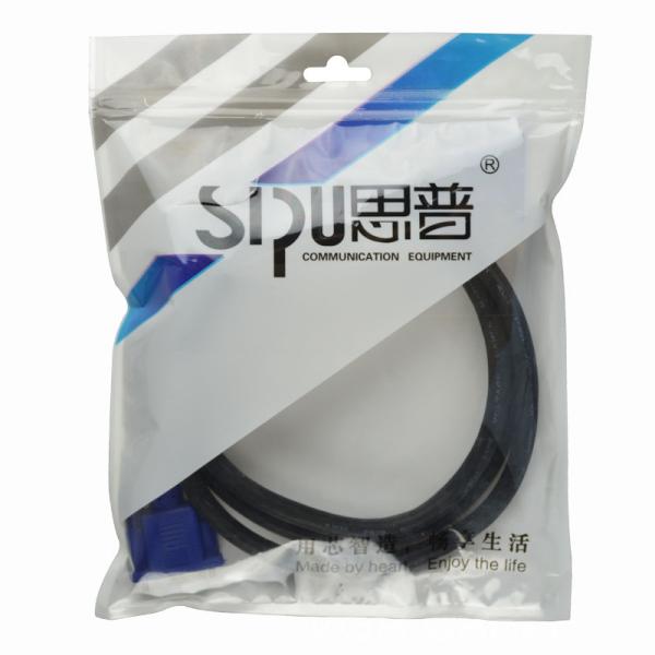 2M VGA Monitor Cables  3+2 Male To Male Vga Cable With Blue Plug