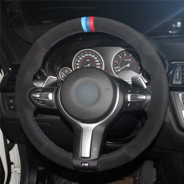 Highly Protection Steering Wheel Cover for BMW X6 F16 2015-2019 Personalised Customize
