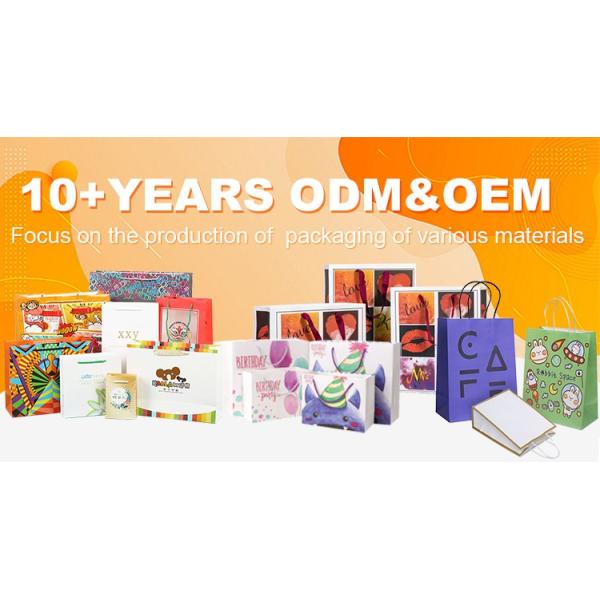 Ручно изготовленные настраиваемые простые бумажные пакеты Kraft с логотипом для экологически чистой упаковки