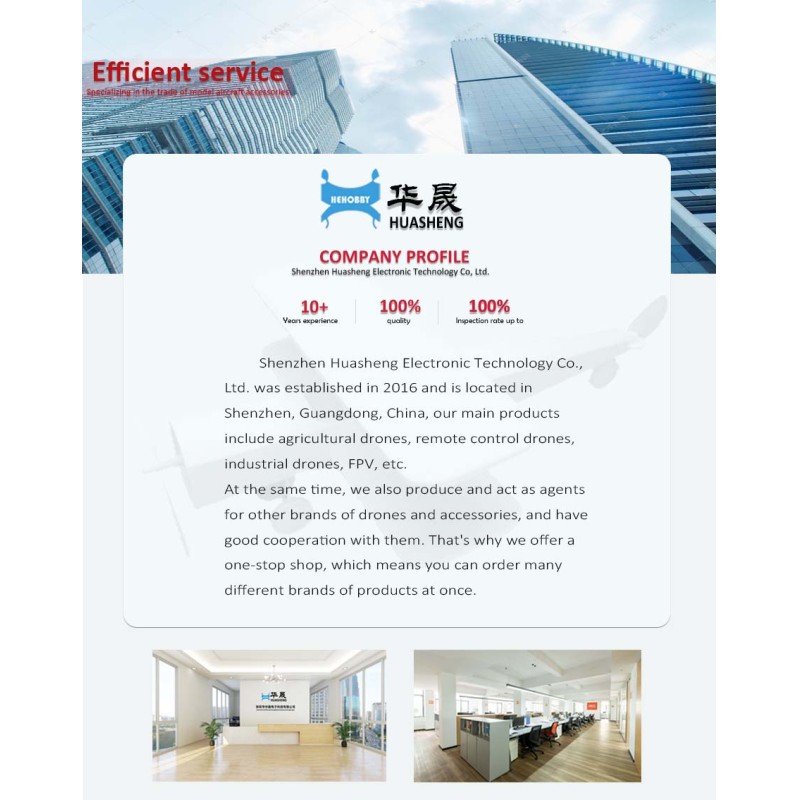 SIYI Siyi Industry Power System D6 Power Set Integrated Strong Pull Straight Paddle Folding Paddle Double Throttle Open Source
