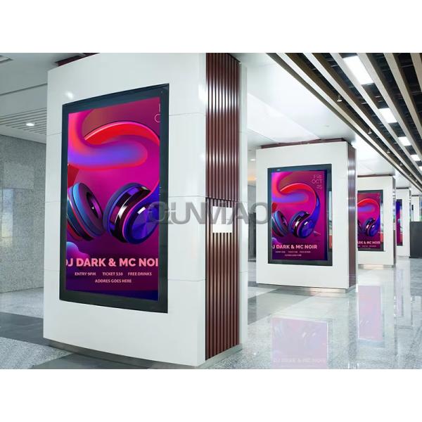 65 Inch 2K Resolution Android OS Digital Signage Advertising Player for Indoor and Outdoor Use