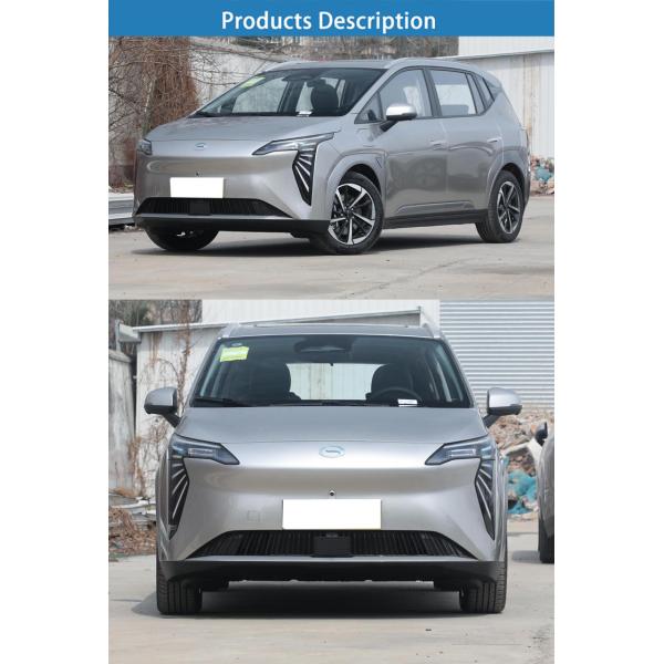 Aion Y Plus EV Electric Car Auto New Energy Vehicles 5 Seats SUV Pure