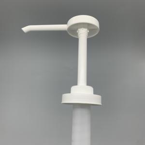 Syrup Dispenser Pump