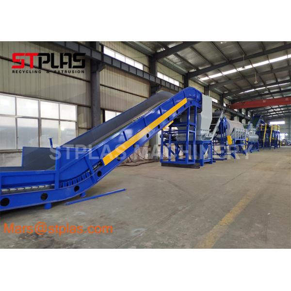 Waste Plastic Washing Recycling Machine PP PE Film PP Jumbo Woven Bag Recycling