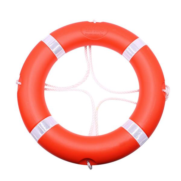 Emergency CCS Lifebuoy Outdoor Fishing Gear 4.3kg Moisture Proof