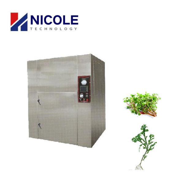 Commercial Herb Vacuum Dryer Machine Oven Microwave Stainless Steel