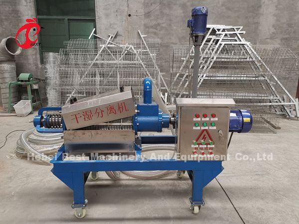 Наградной тип цена h клетки батареи слоя в радужке Нигерии стабилизированной