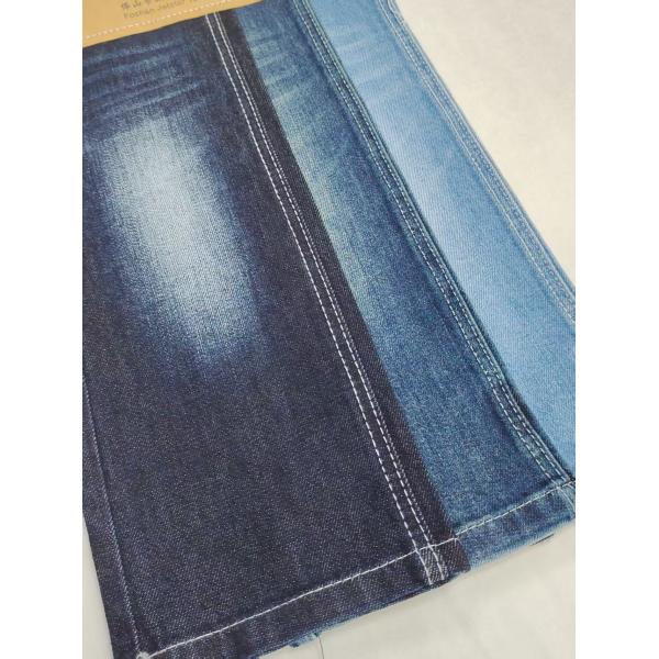 Soft Touch Siro TWILL Style 63%Cotton Denim Fabric For Casual  Clothes Jeans